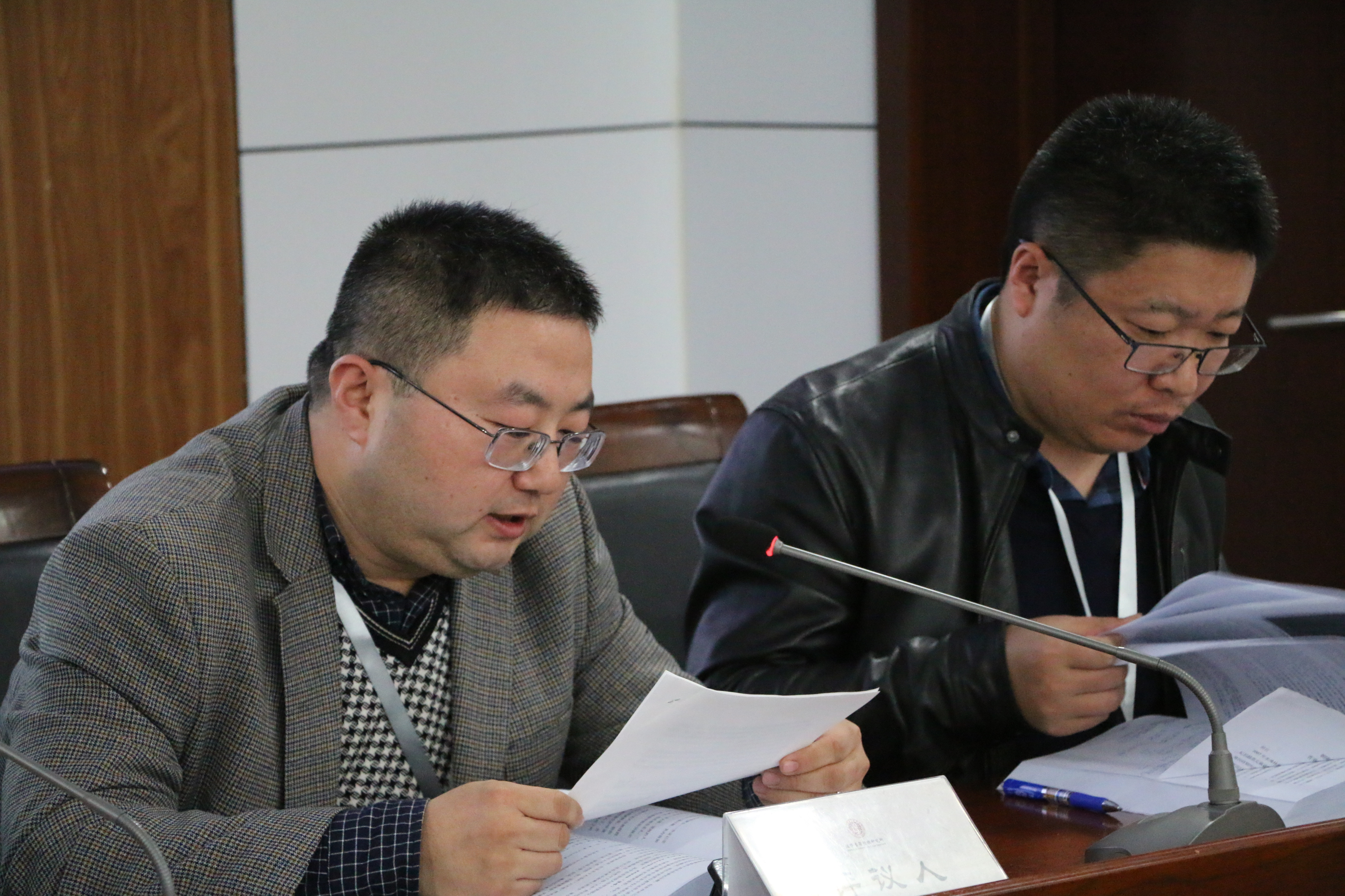 的,还有党宝海《略论元代罪囚的枷,锁,散禁,杨印民《试论元代文宗
