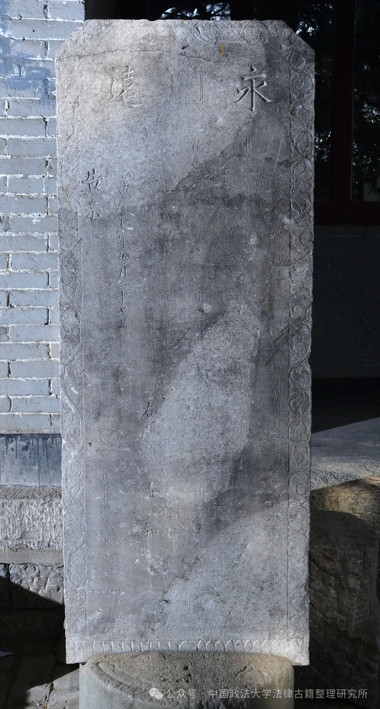 CF8A3