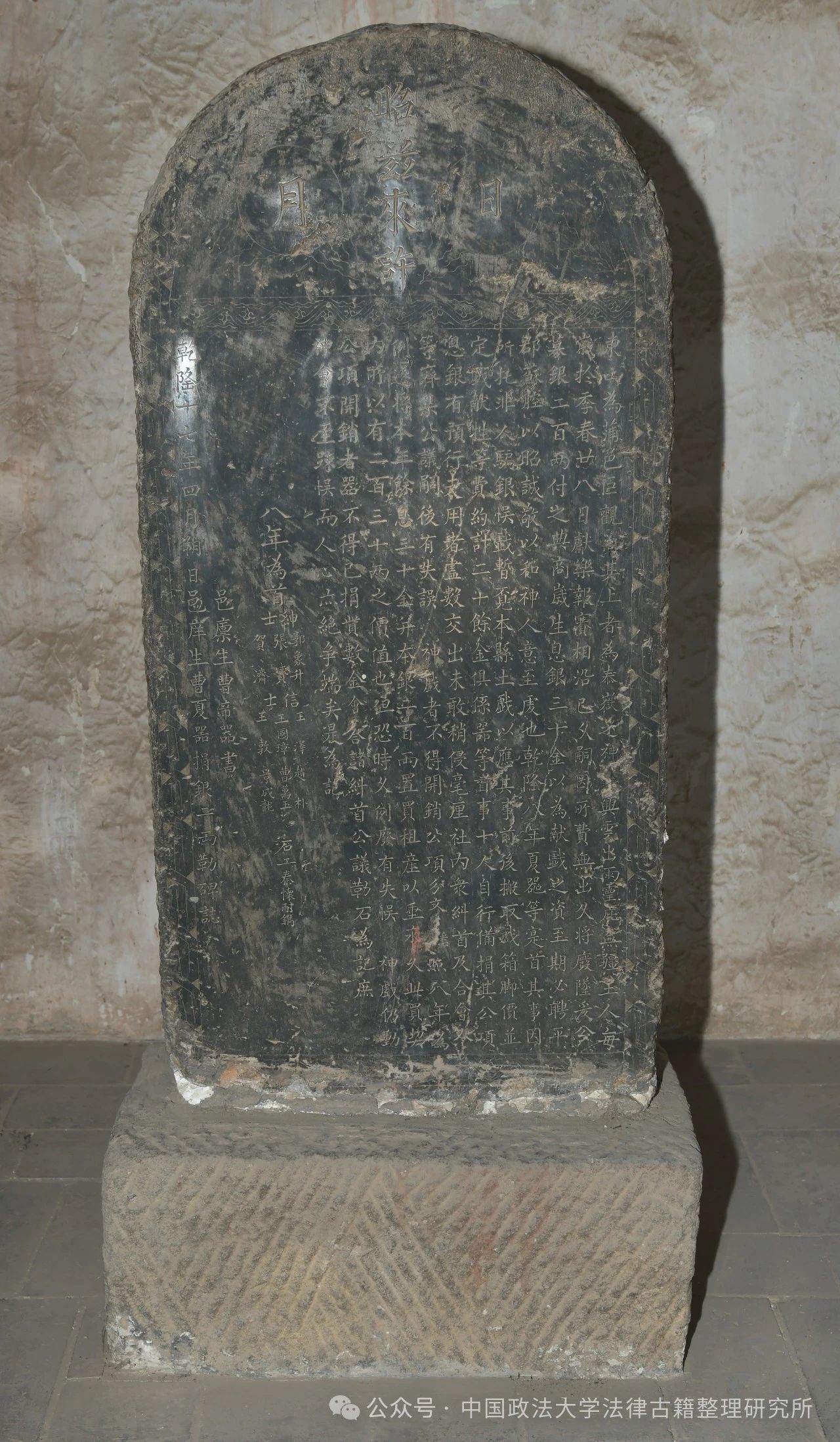 78AD6