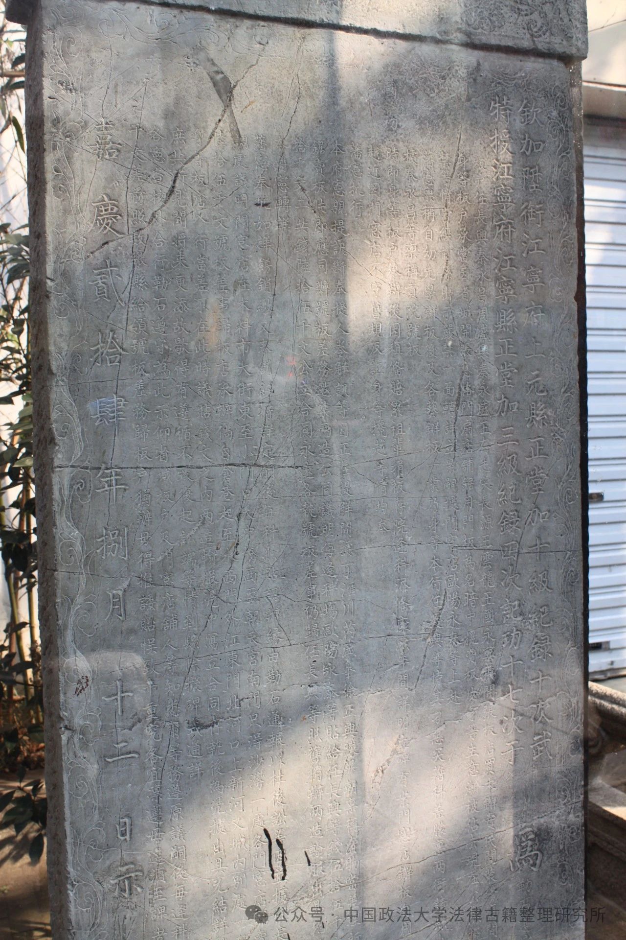 706B6