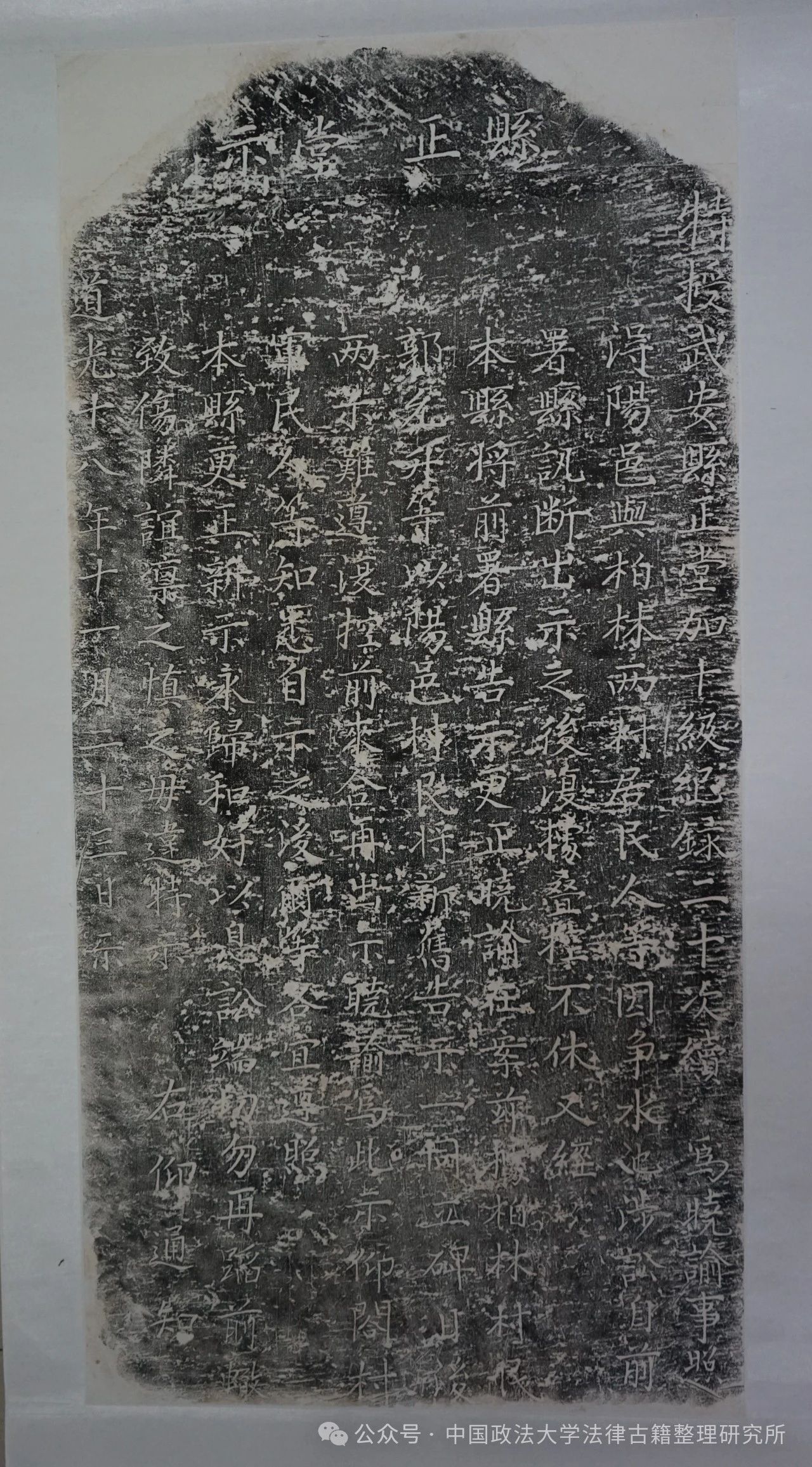 A6358