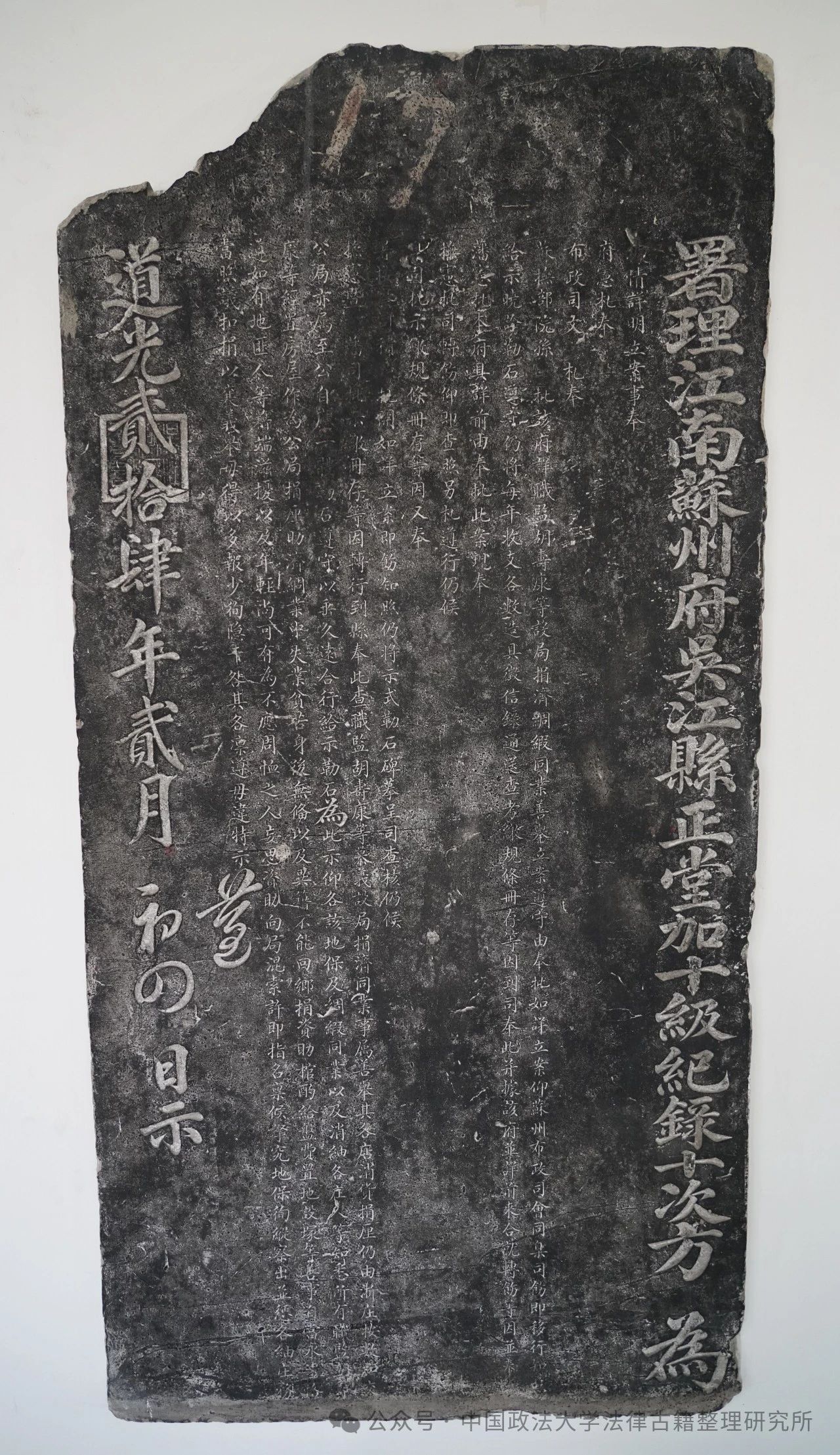 AA222