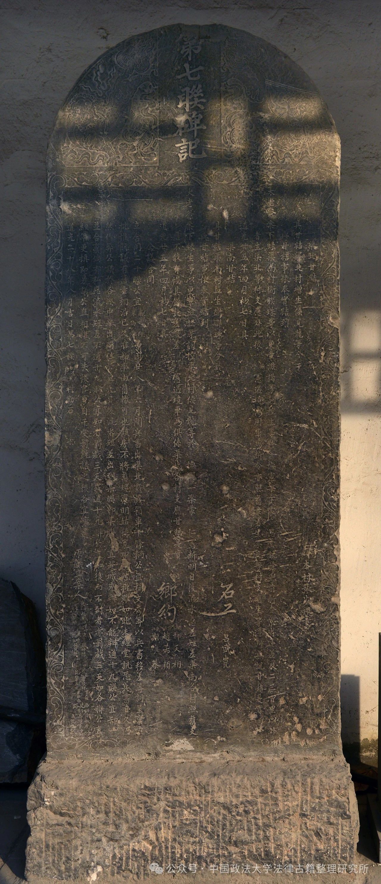 C165E