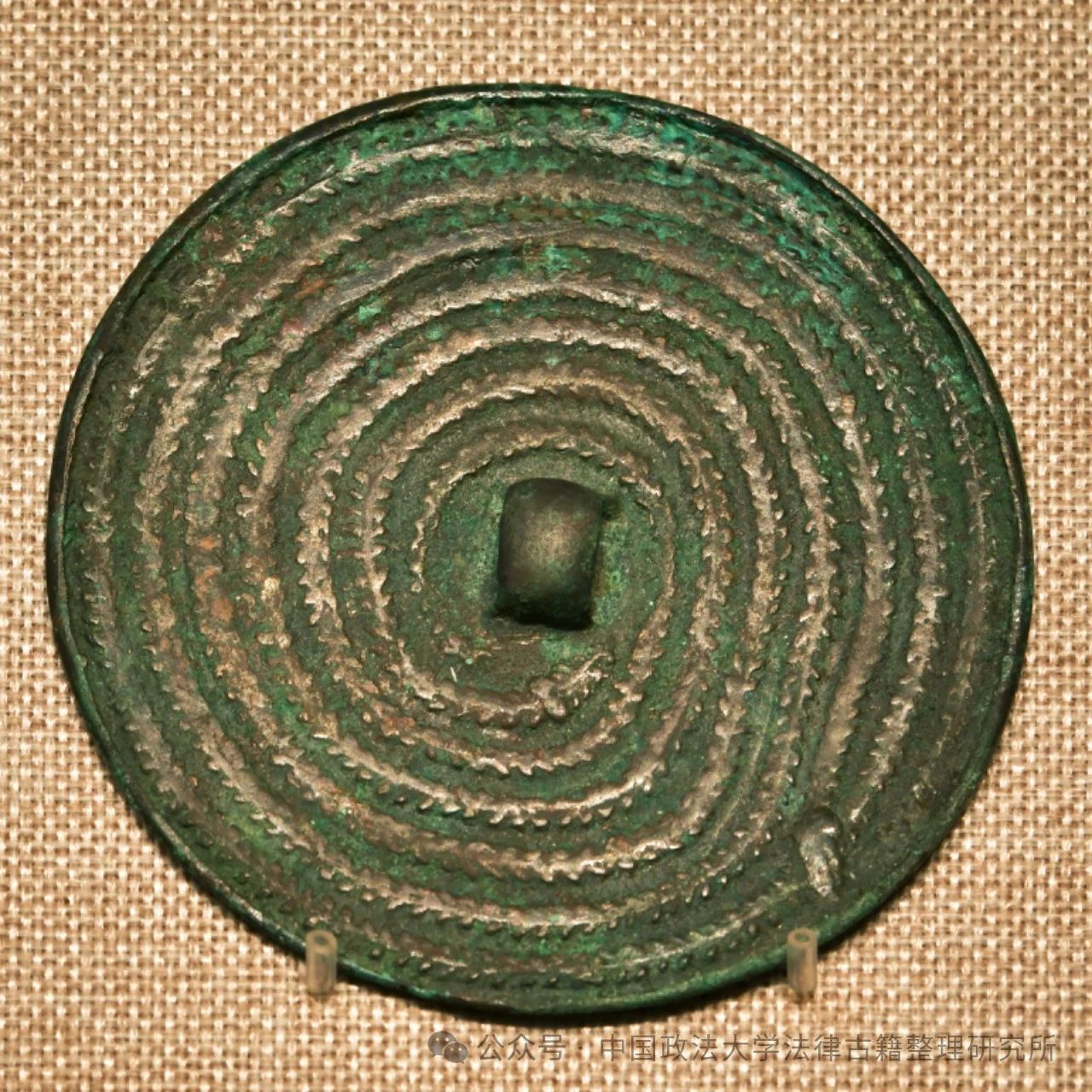 568B6