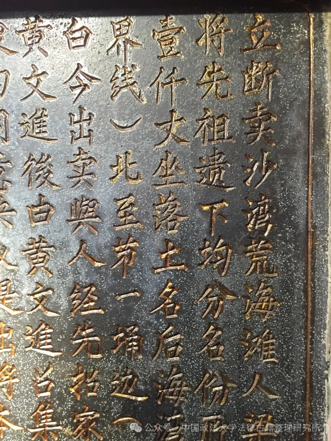 6CF93