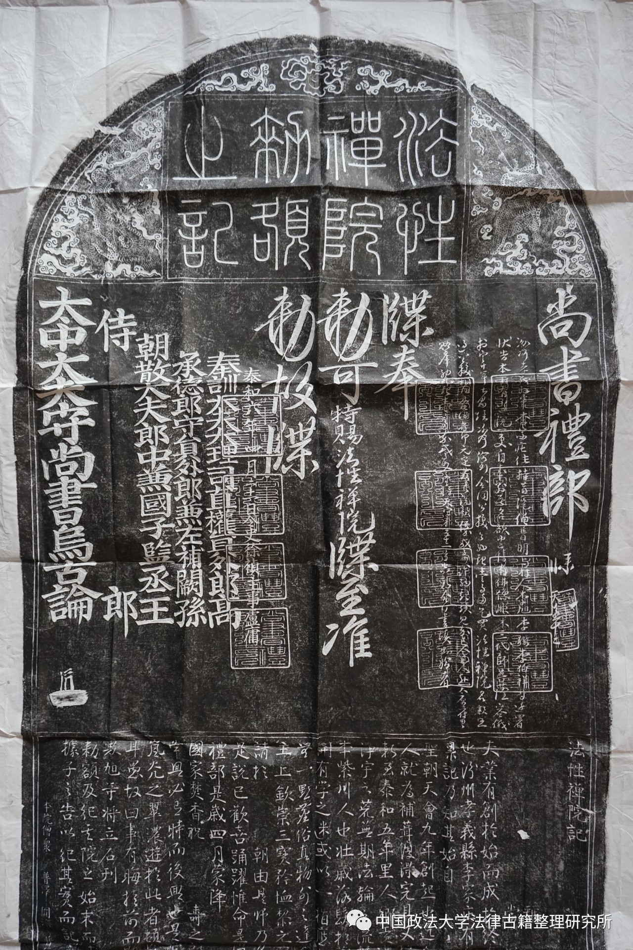 E5B35