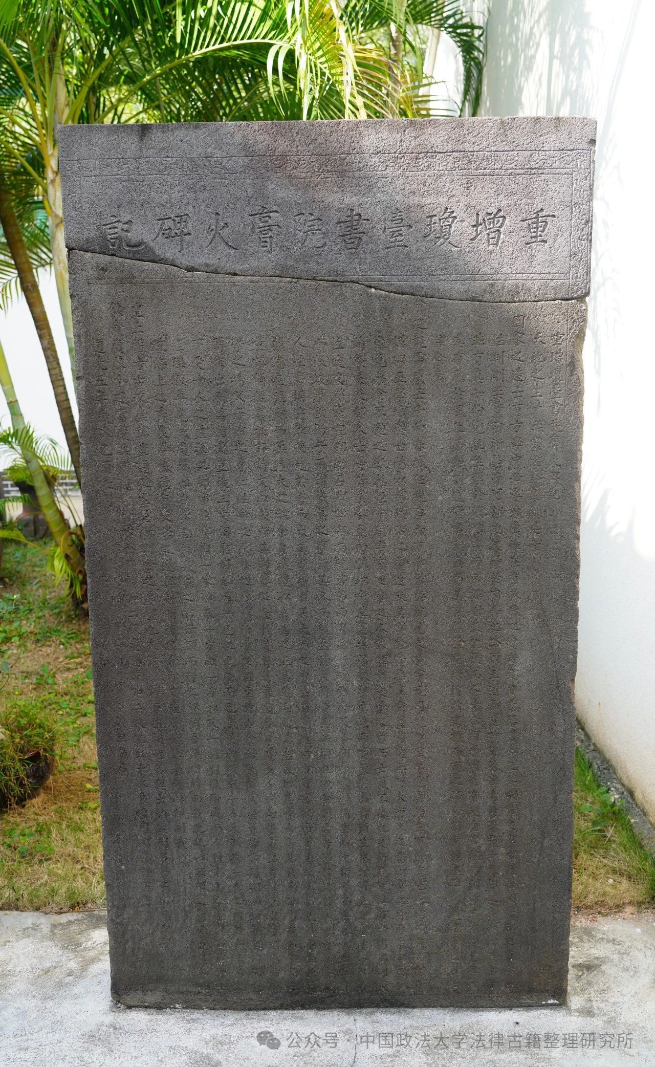 BD658