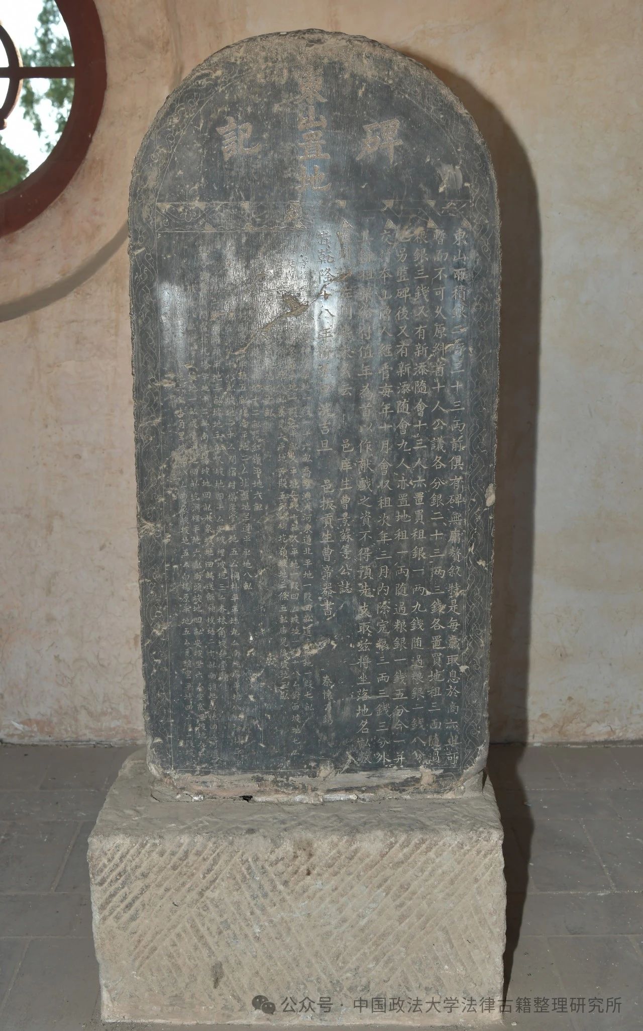 64CFE