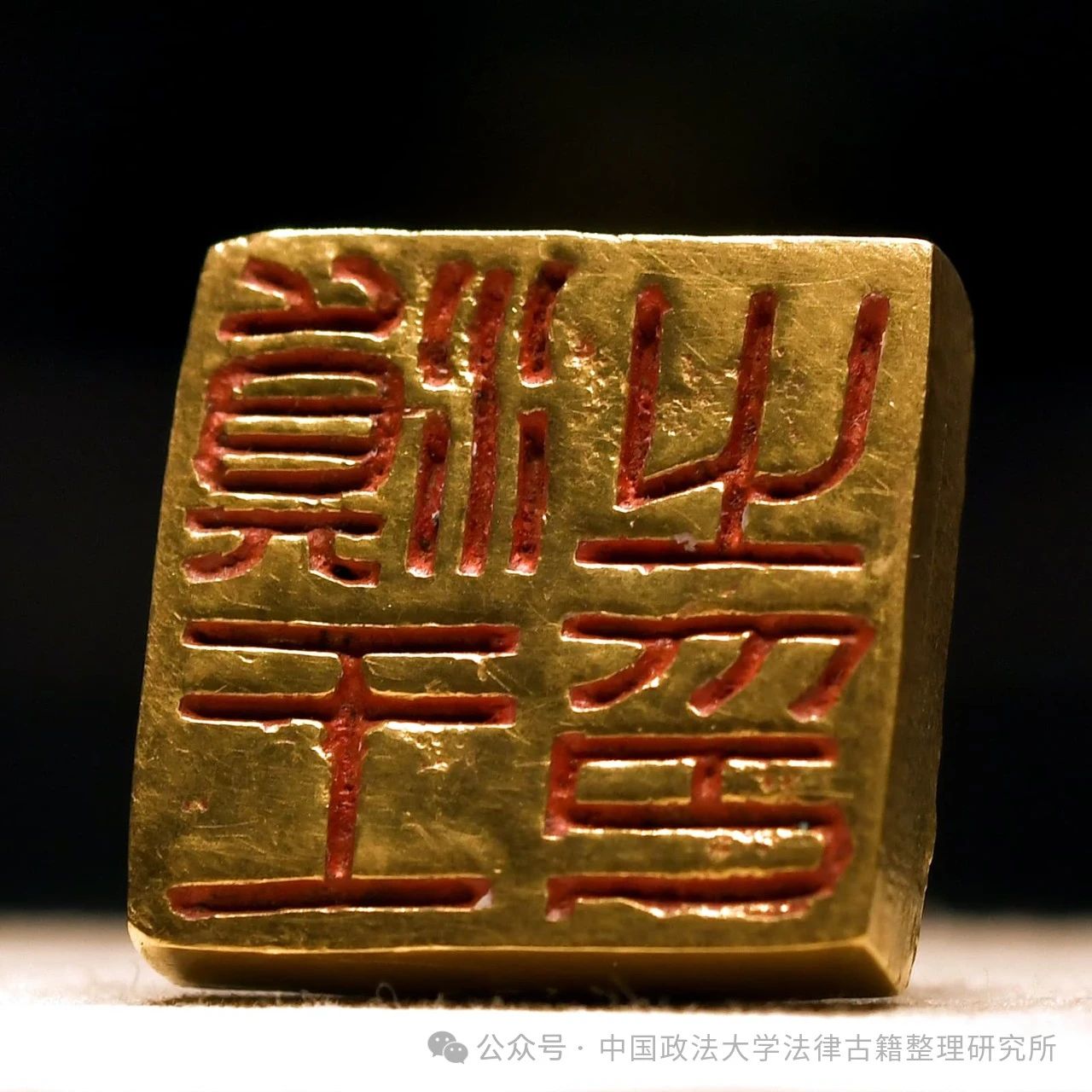 2C698