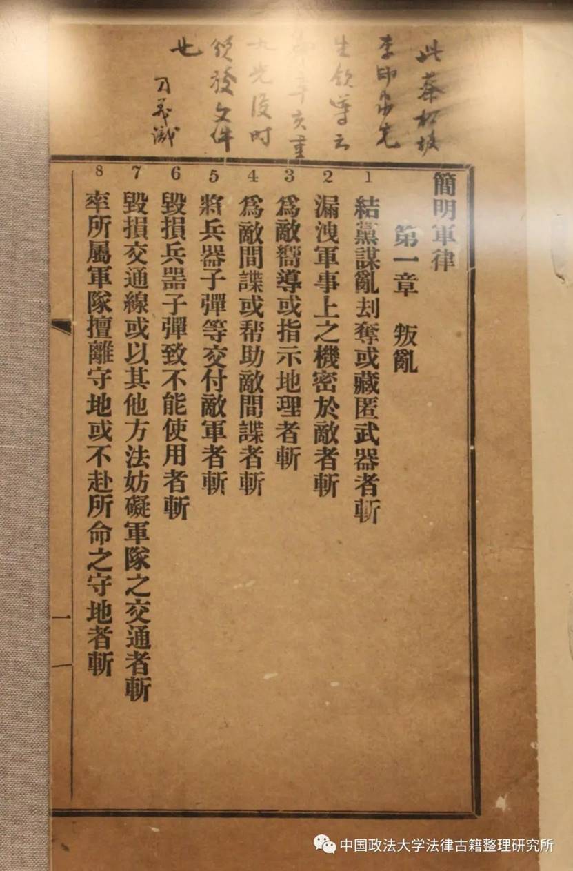 图片包含 示意图描述已自动生成