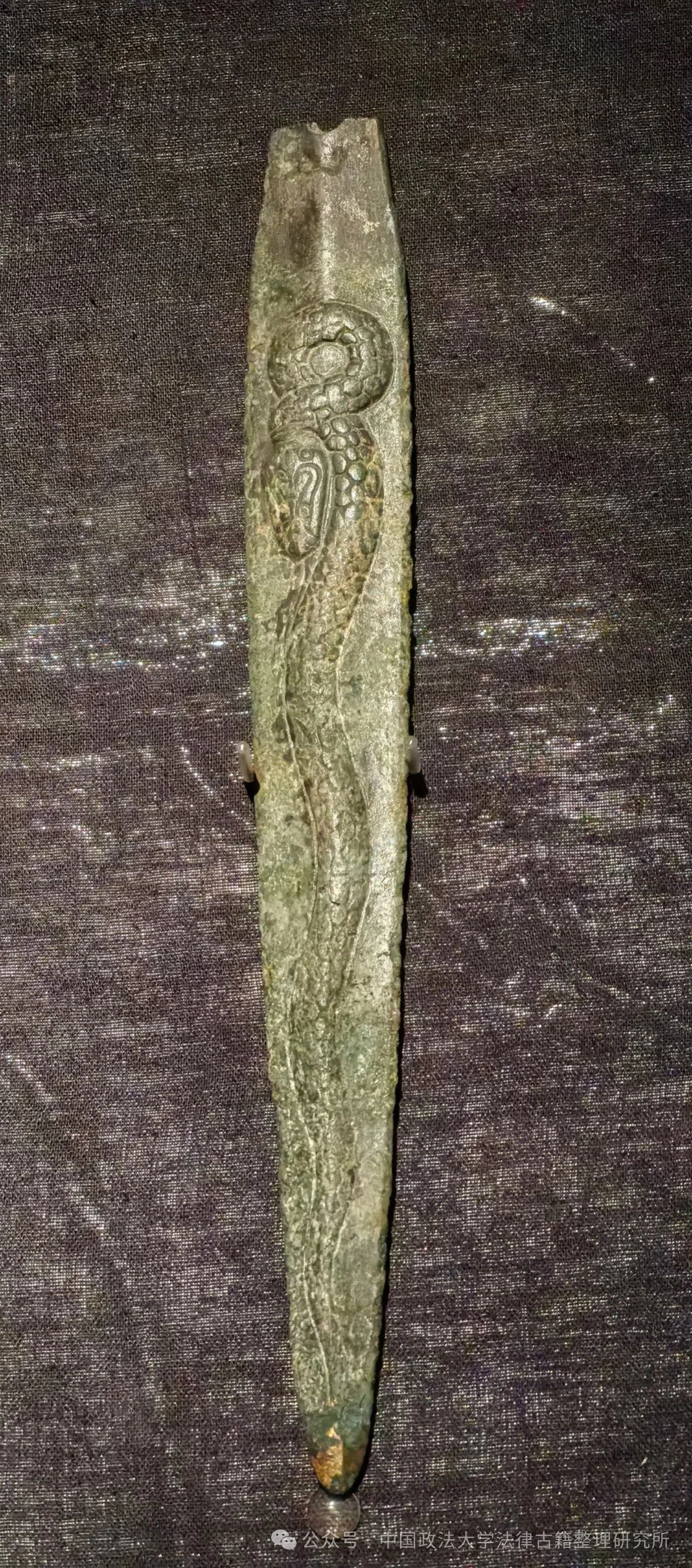 10F80D