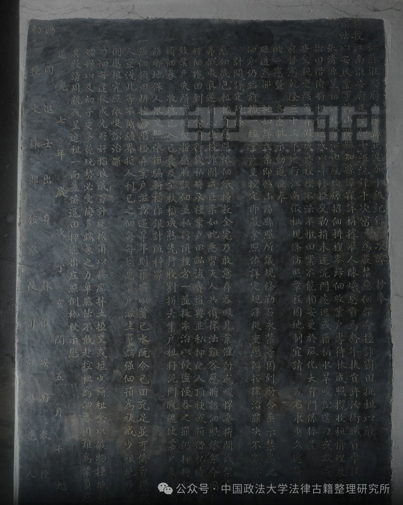4F34C