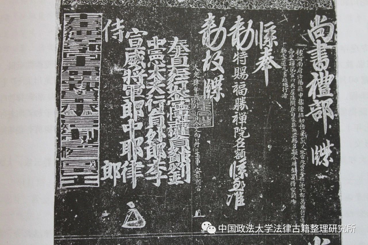 414E5
