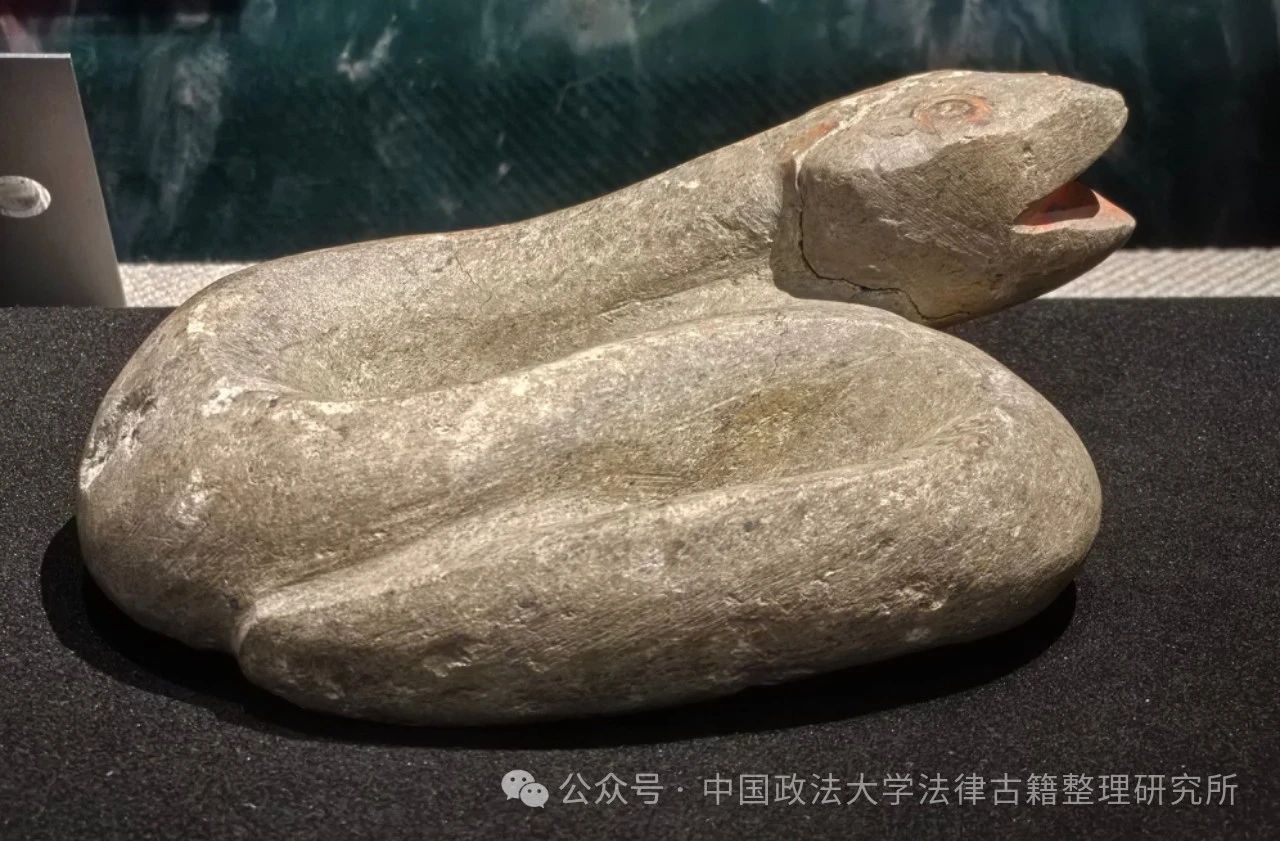 2C5C4