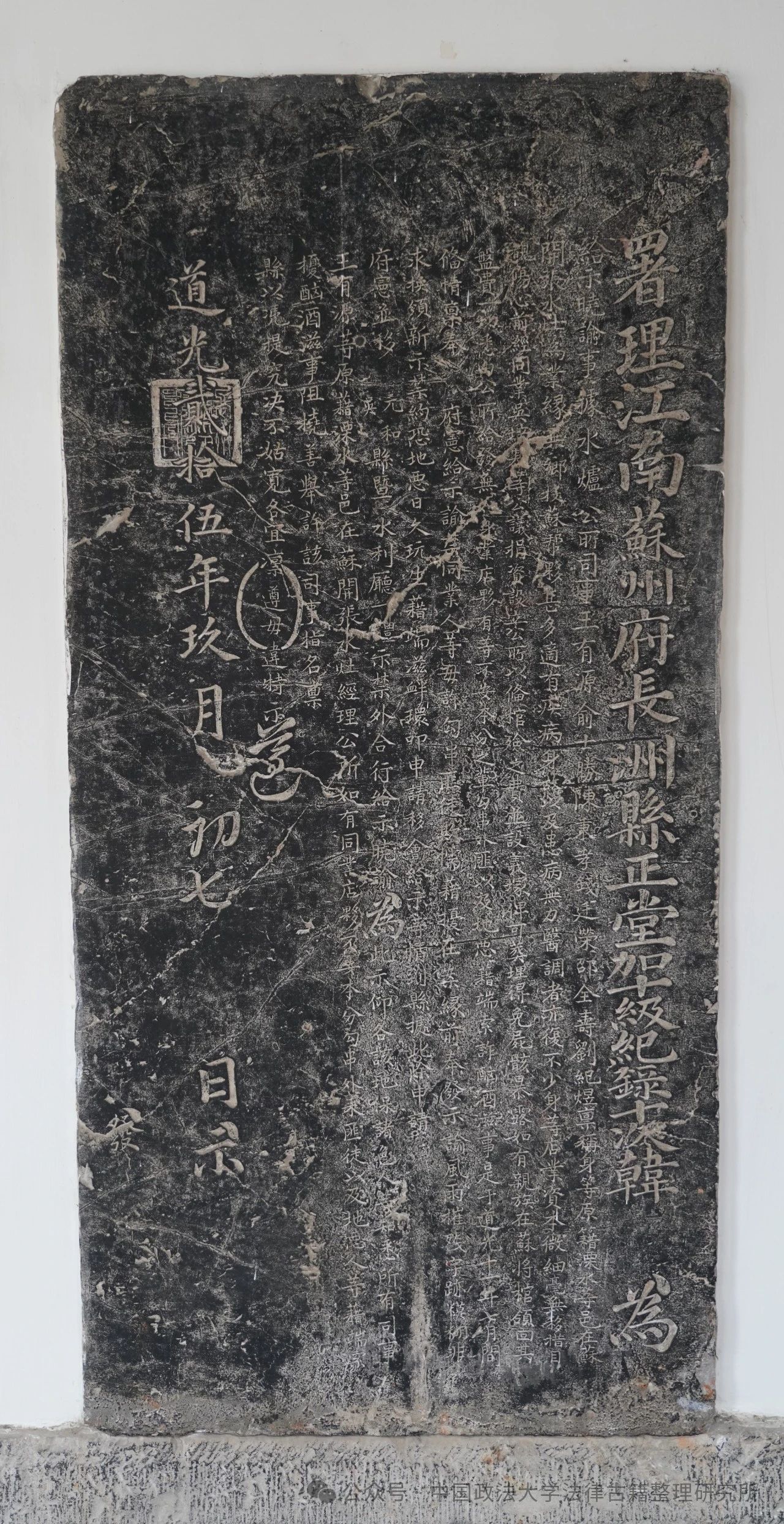 D32C9